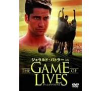 In The Game Of Lives [Dvd]