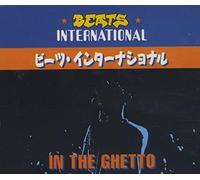 in The Ghetto [Import]