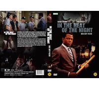 In the Heat of the Night