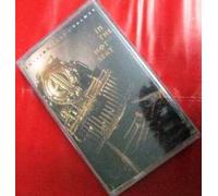 Emerson, Lake & Palmer – In the Hot Seat – Cassette (Victory)
