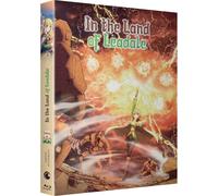 in The Land of Leadale [Blu-Ray]