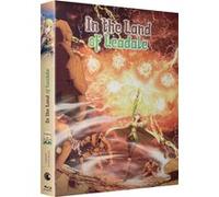 In The Land of Leadale – Blu-ray – Crunchyroll