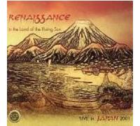 In the land of the rising