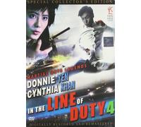 In the Line of Duty - 4