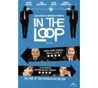In The Loop