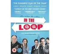 Optimum Sport – In The Loop G – Import