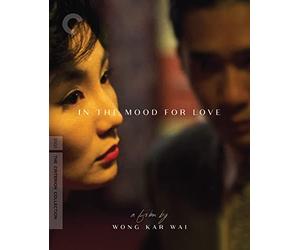 In the Mood for Love (2000) Criterion Collection UK Only - Original title: Fa yeung nin wah [Blu-ray]
