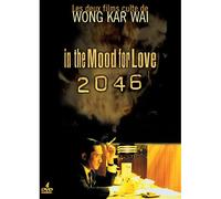 In The Mood For Love + 2046