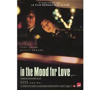 In The Mood For Love, affiche de cinéma originale (ressortie), 40x53 cm roulée, Movie Posters G