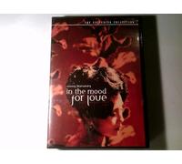 In the Mood for Love - Criterion Collection [Import USA Zone 1]