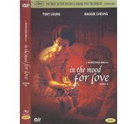 In the Mood for Love (NTSC, Tous Région, Import)