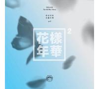 BTS - In the Mood For Love Pt. 2 (Random cover, incl. 96-page photobook and one