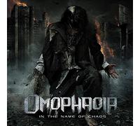 In The Name Of Chaos