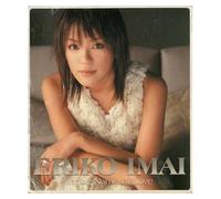 in The Name of Love (US [Import]