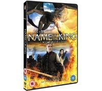 In The Name Of The King 2 - Two Worlds