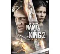 in Name of The King 2-Two Worlds – Import