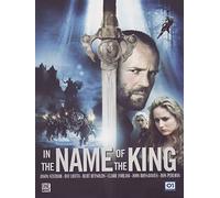 in Name of The King [Import]