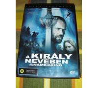 In the Name of the King: A Dungeon Siege Tale (2006) / A kiraly neveben