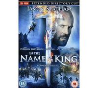 In The Name Of The King [DVD]