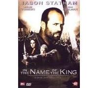 IN THE NAME OF THE KING-EXP-COL-VN G