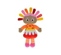 IN THE NIGHT GARDEN 1665 Perfect Super Soft and Cuddly with loads of Fun Songs Show, Toy for kids age 1, 2, 3years old, 30cm Tall, Upsy Daisy
