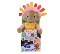 In The Night Garden - Parlant Upsy Daisy