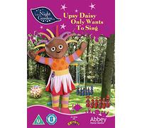 in The Night Garden: Upsy Daisy Only Wan [Edizione: Regno Unito] [Import]
