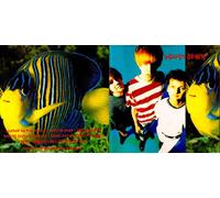 in The Presence of Greatness (1991) [Import]