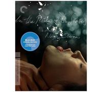 In The Realm Of The Senses (Criterion Collection) [Blu-Ray]