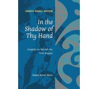 In the Shadow of Thy Hand: Insights on Ne'ilah for Yom Kippur