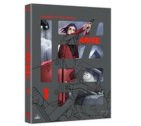 in The Shell: Arise-Border 1-Ghost Pain [Blu-Ray]