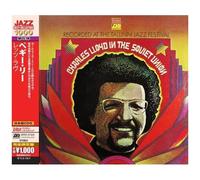 Lloyd, Charles - In the Soviet Union