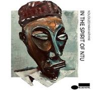 Nduduzo Makhathini – In the Spirit of Ntu – CD