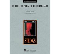 In the Steppes of Central Asia