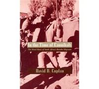 In the Time of Cannibals by David B. Coplan Paperback Book David B. Coplan (Auteur)
