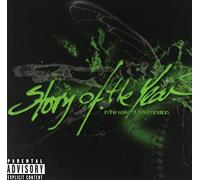Story of the Year – In the Wake of Determination – Import