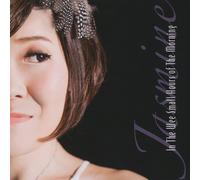 IN THE WEE SMALL HOURS OF THE MORNING