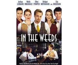 In the Weeds [Import USA Zone 1]