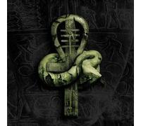 Nile – In Their Darkened Shrines – Vinyle Noir et Vert Néon Galaxie