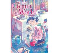 In This Corner of the World