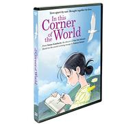 In This Corner Of The World [Dvd] Widescreen