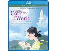 in This Corner of The World [Blu-Ray]