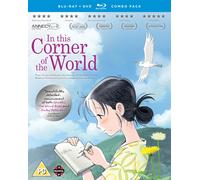 In This Corner of the World (Blu-ray) Rena Nonen Yoshimasa Hosoya Minori Omi