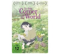 IN THIS CORNER OF THE WORLD DVD NEUF