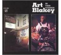 In This Korner by Art Blakey (1992-12-08)