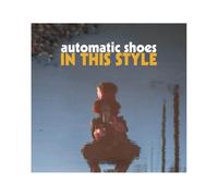 In This Style - Vinyle 33 Tours