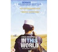 In This World [Import anglais]