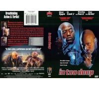 In Too Deep [Import USA Zone 1]