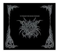 In Worship Our Blood Is Buried [Vinyl]