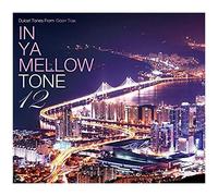 Mayddle – In Ya Mellow Tone 12 – Import allemand